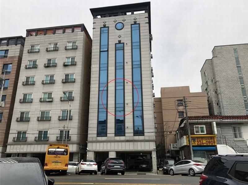 2020타경54410