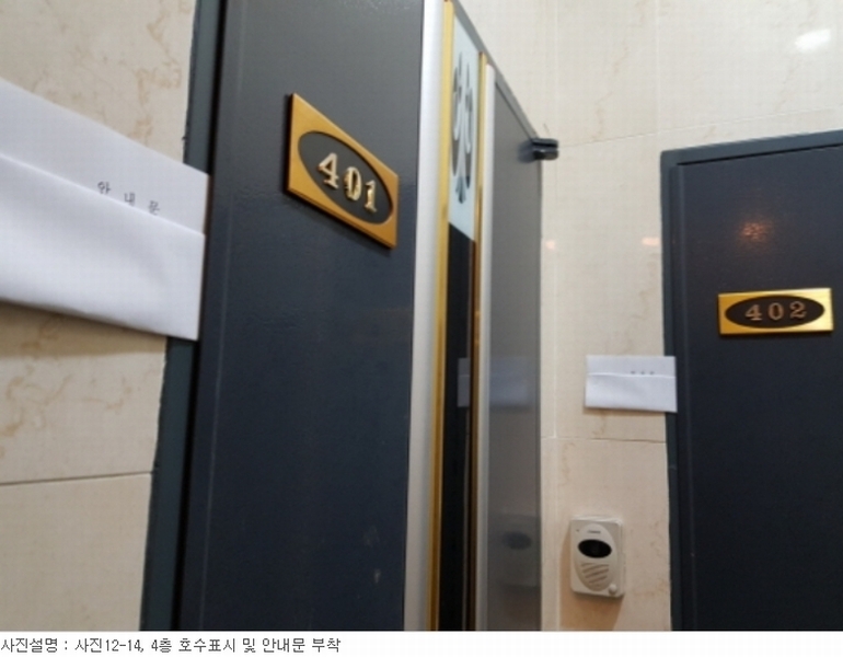 사진 24