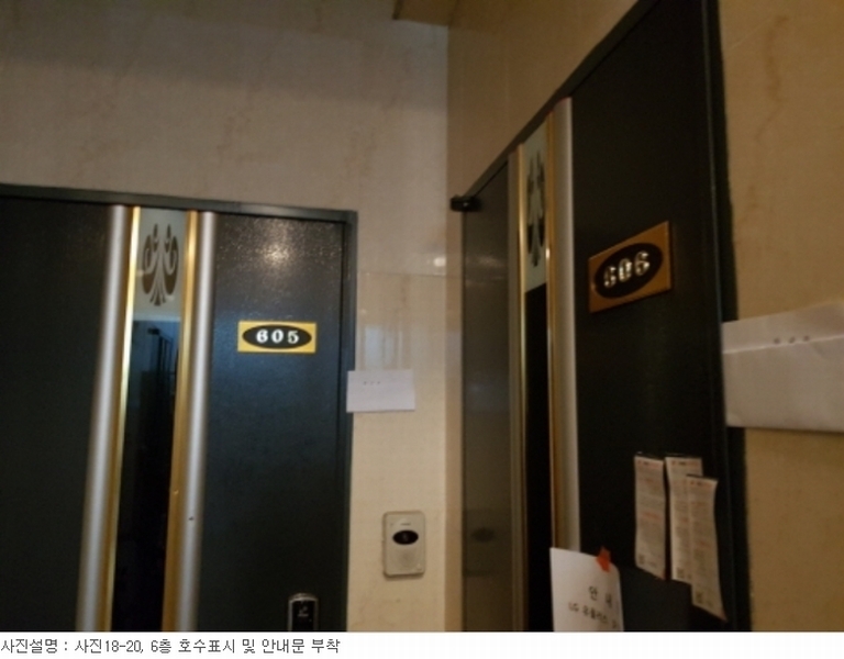 사진 30