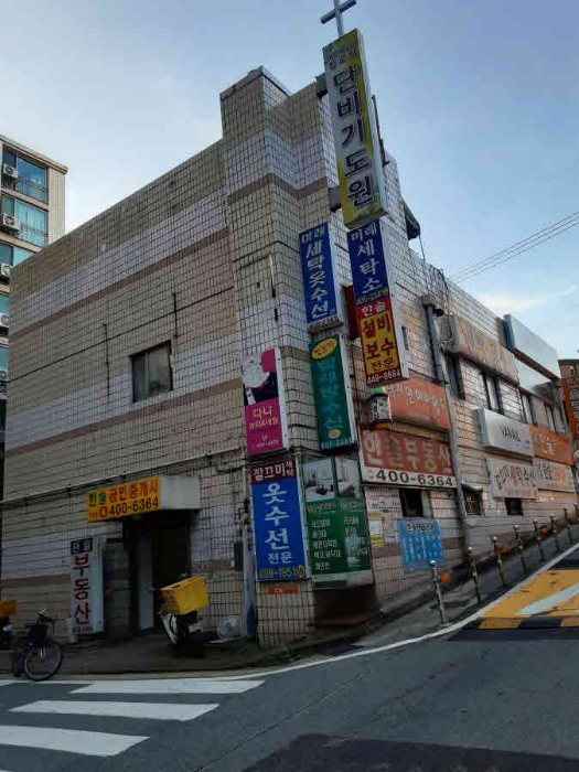 2020타경55142