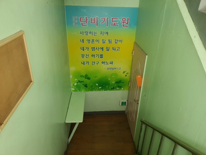 사진 6