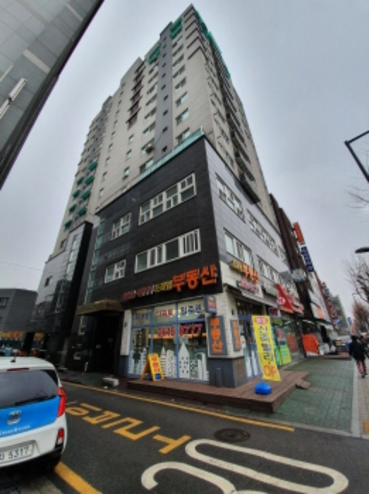 2020타경63456