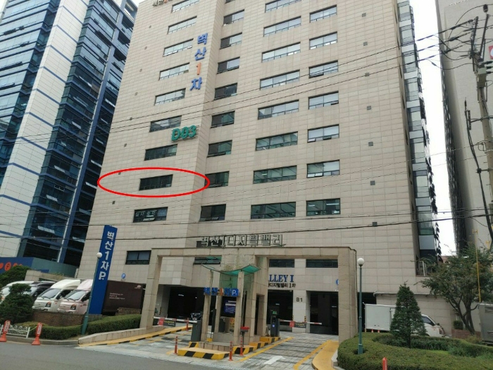 사진 7