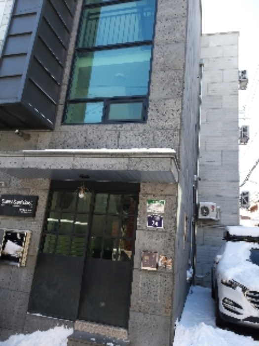 2020타경8149