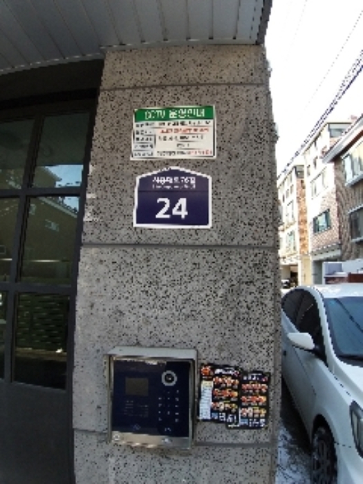 사진 13