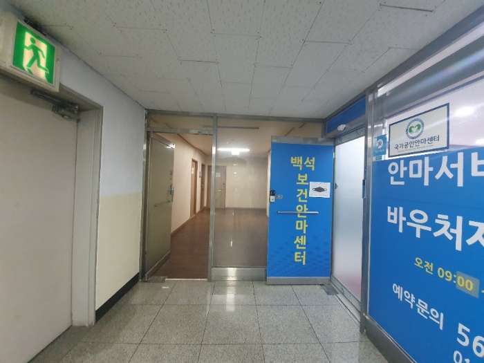 사진 9