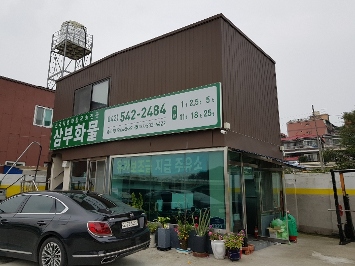 사진 12