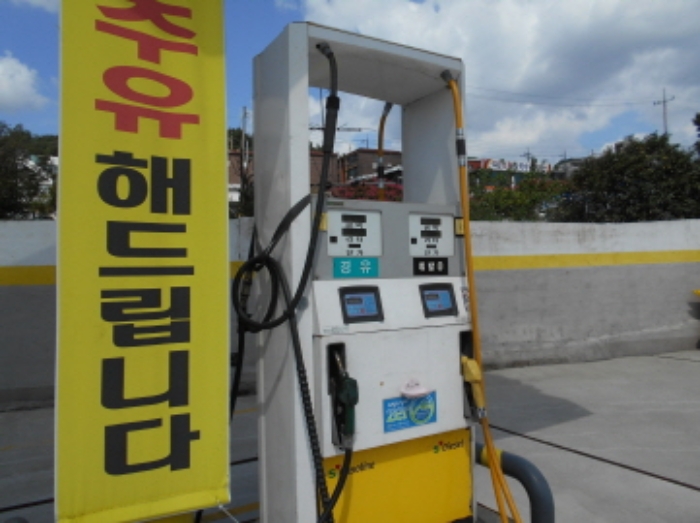 사진 7