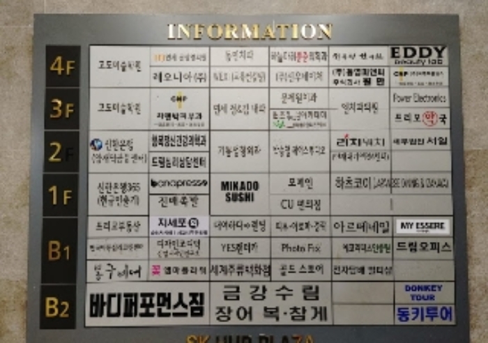 2021타경100244(2)