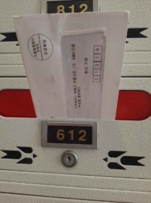 사진 5