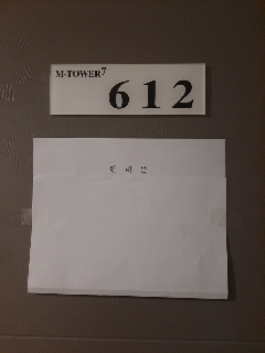 사진 6