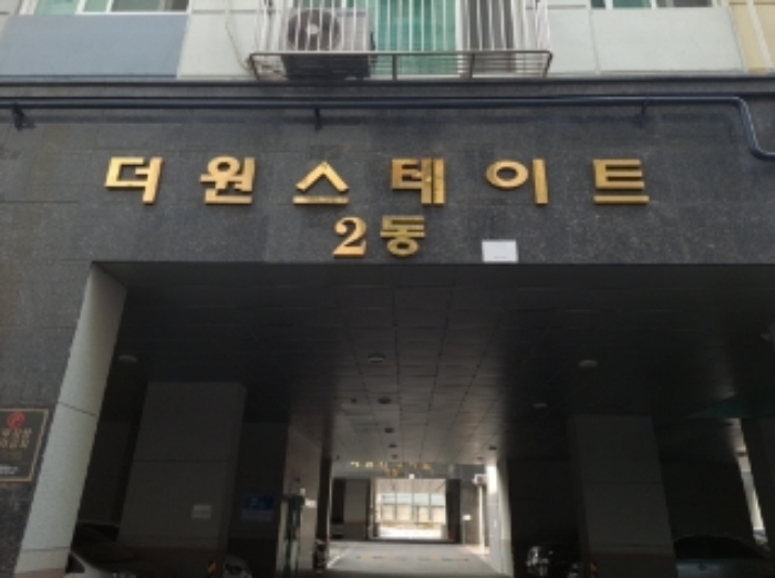 사진 2
