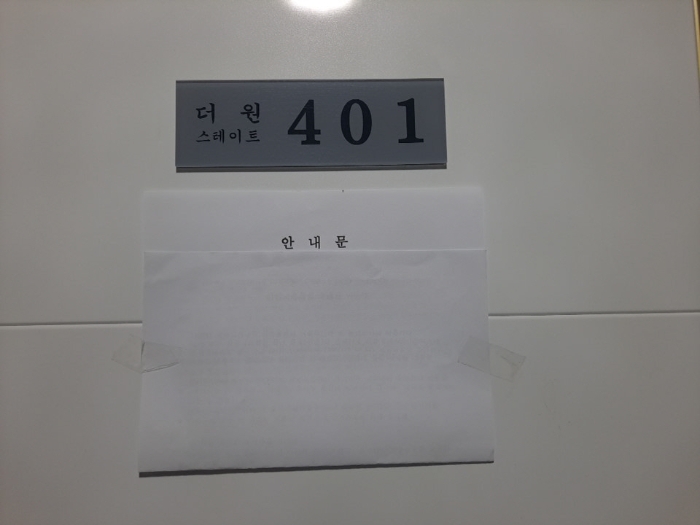 사진 6