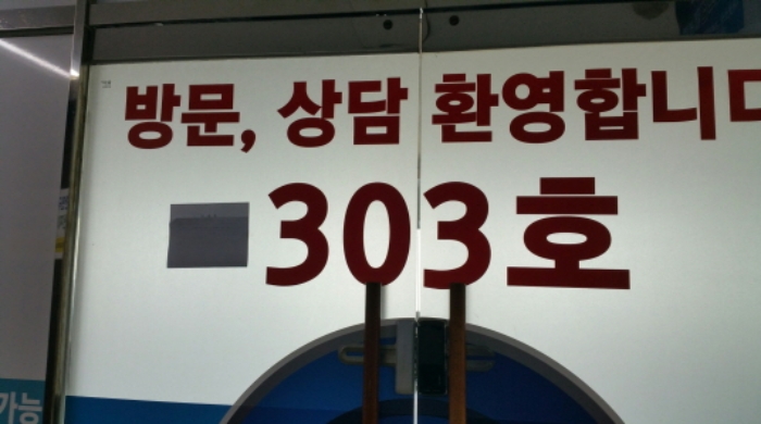 2021타경2533