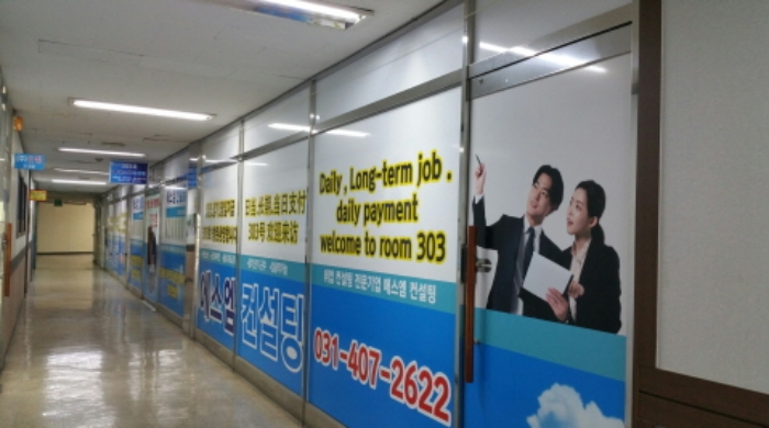 사진 6