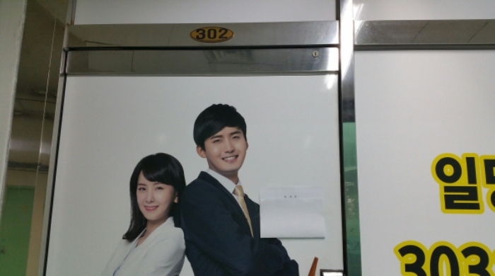 사진 7