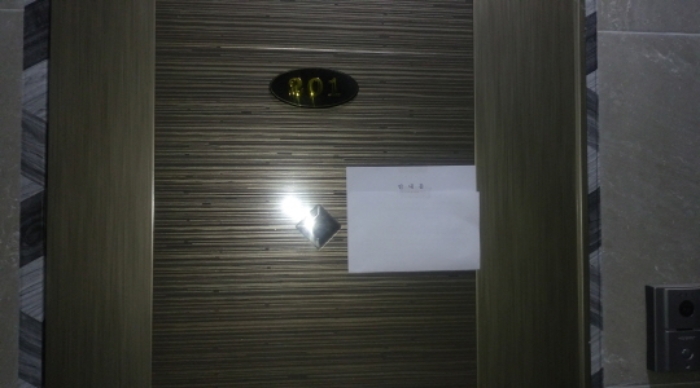 사진 3