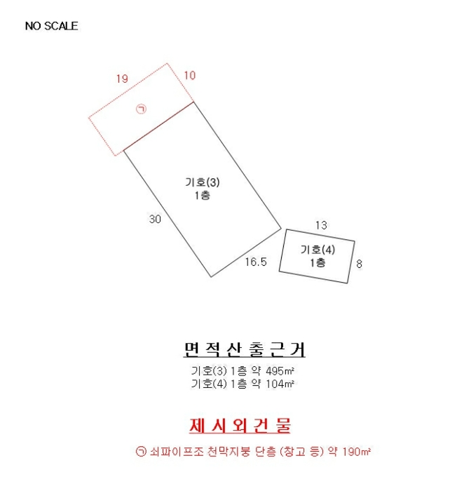 사진 21