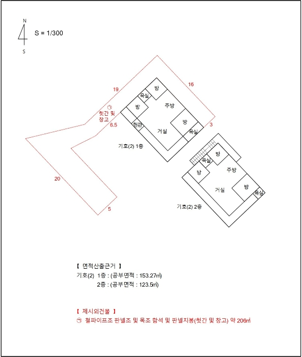 사진 18