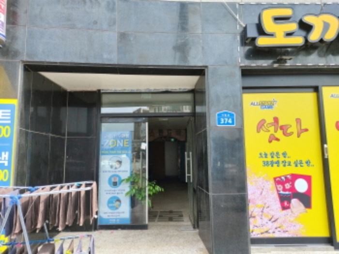 사진 10