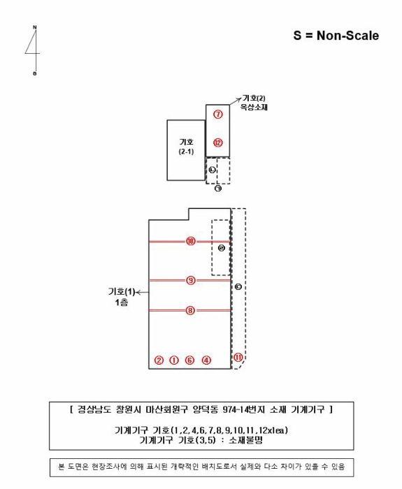 사진 38