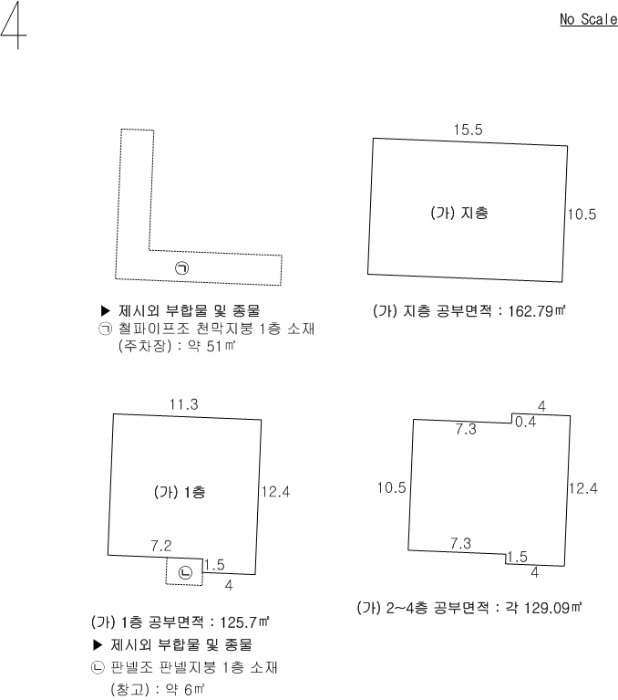 사진 16