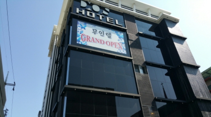 사진 6