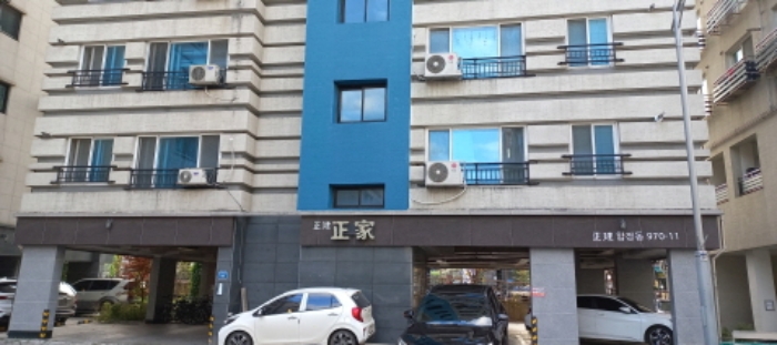 2021타경4930