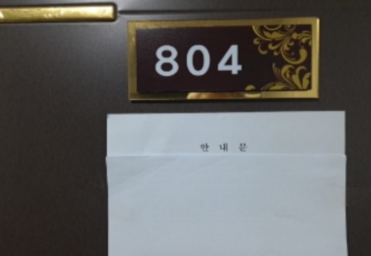 사진 11