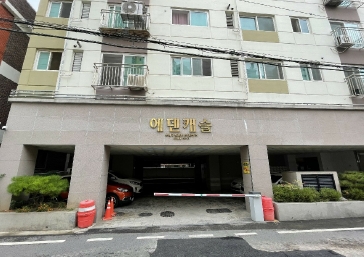 사진 4