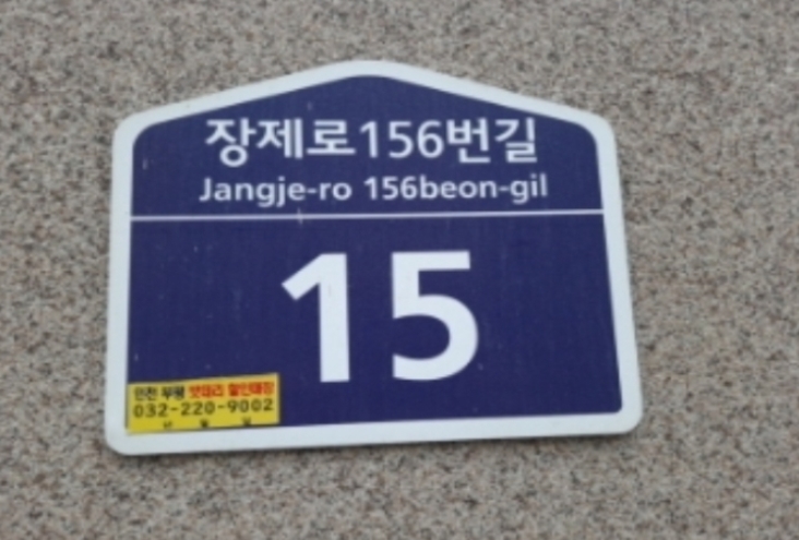 사진 7