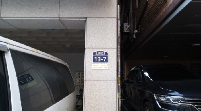 사진 21