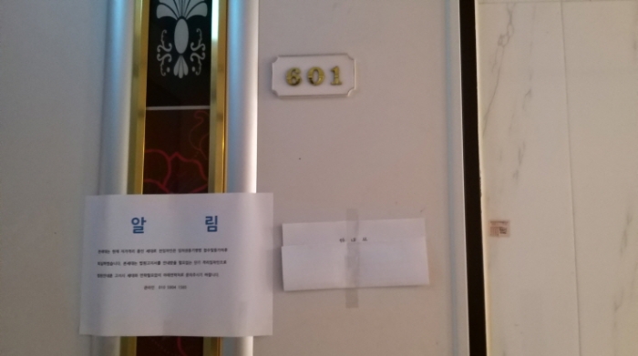 사진 8