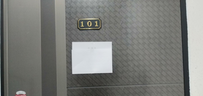 사진 3
