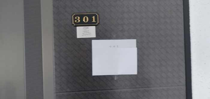 사진 7