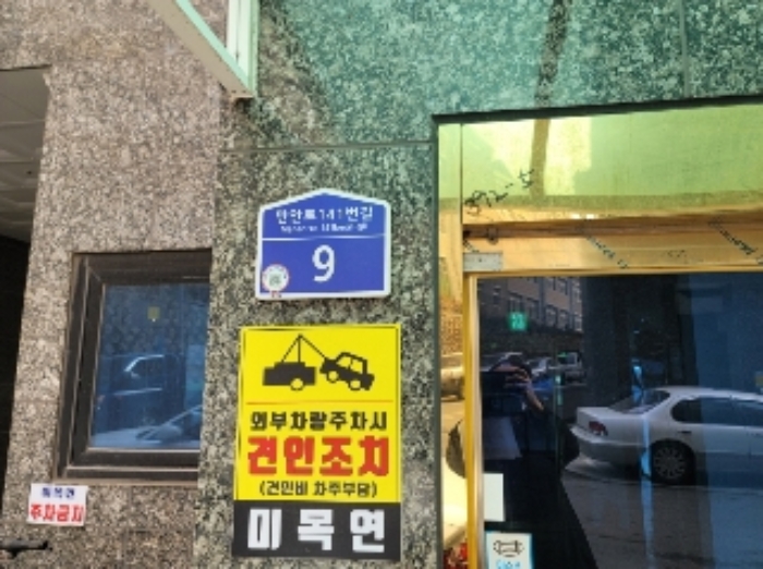 사진 3