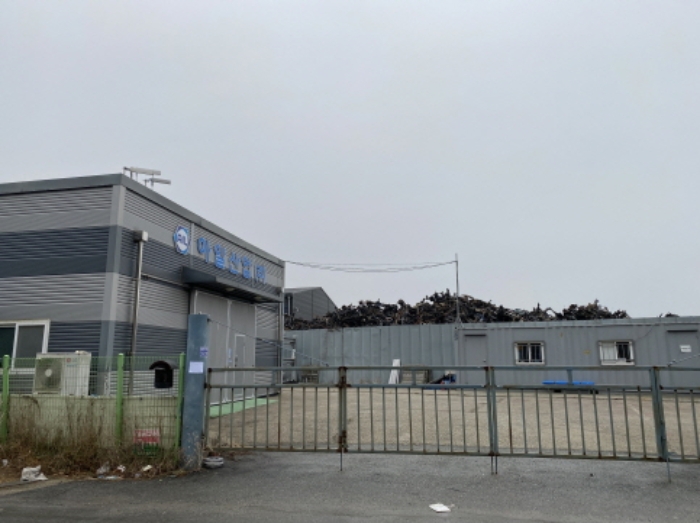 사진 3
