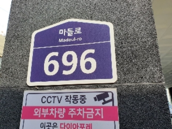 2022타경104273
