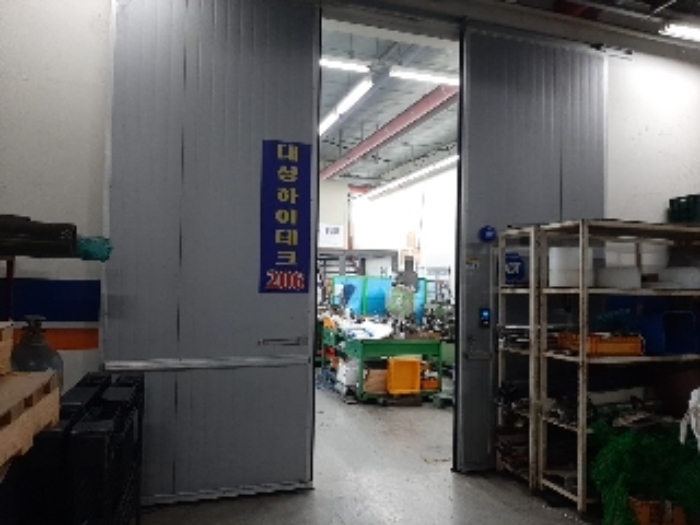 사진 5