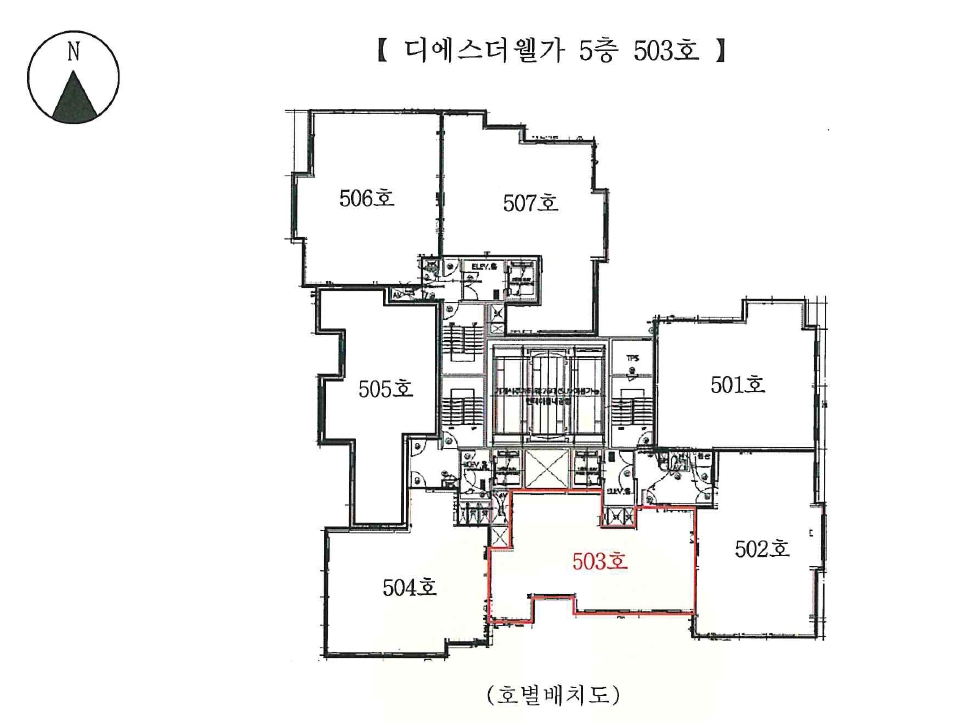 사진 13