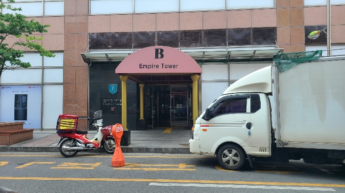 사진 6