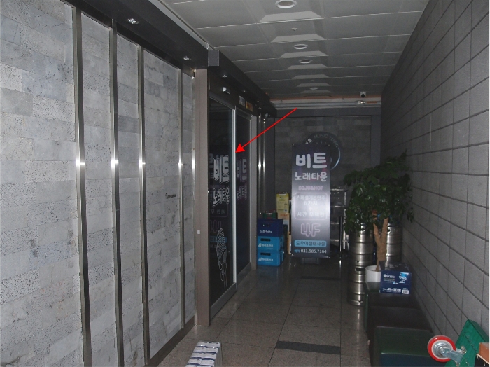 사진 12