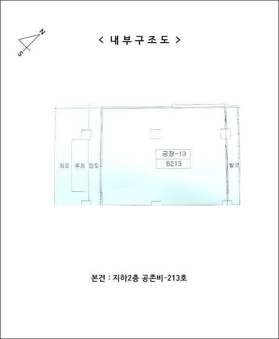 사진 14