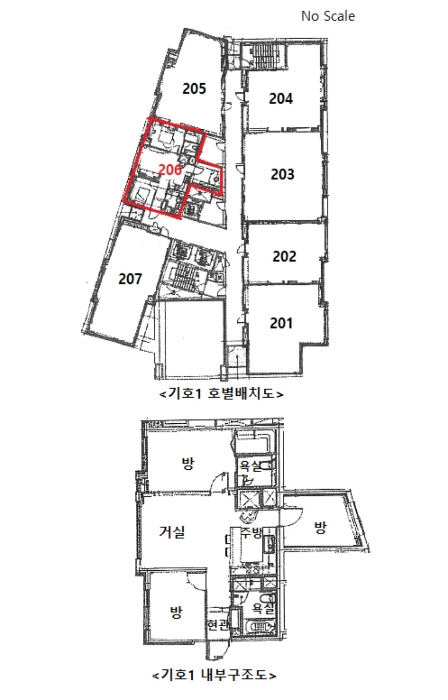 사진 9