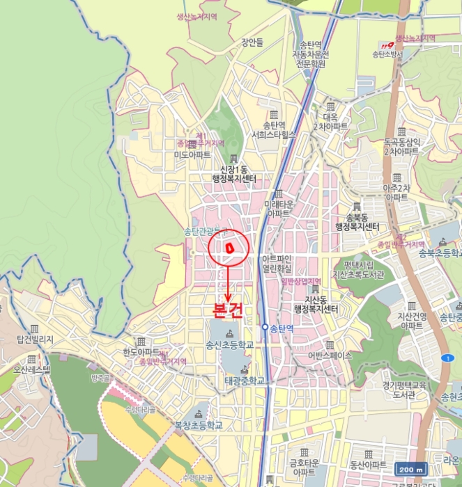 사진 8