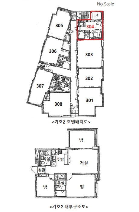 사진 9