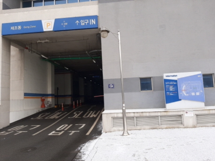 사진 2