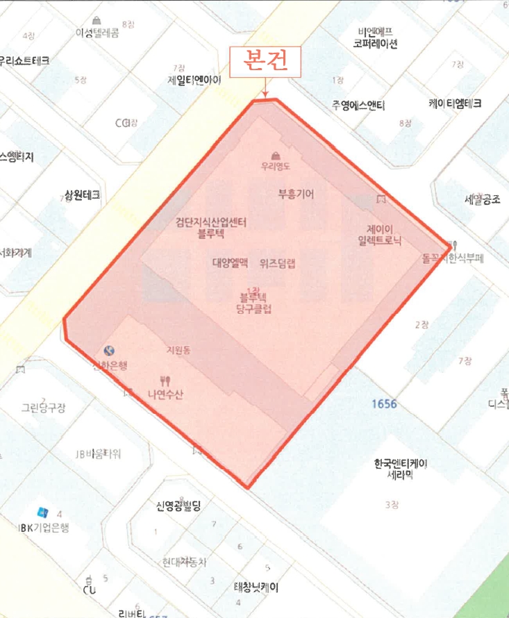 사진 9