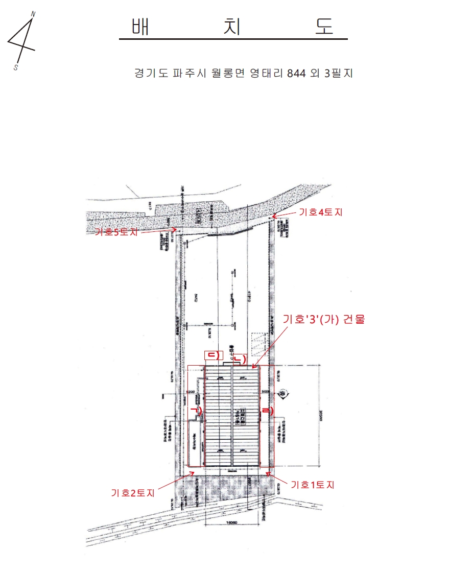 사진 11