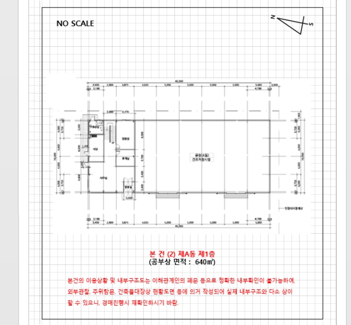 사진 34